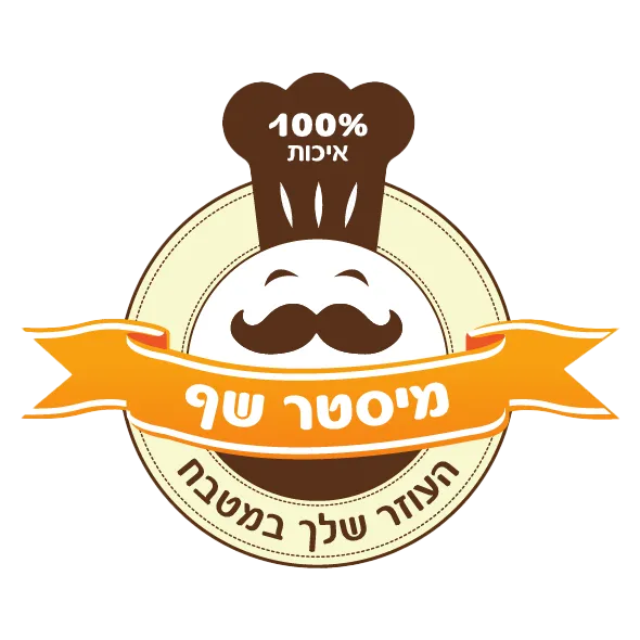 ציוד לאפייה
