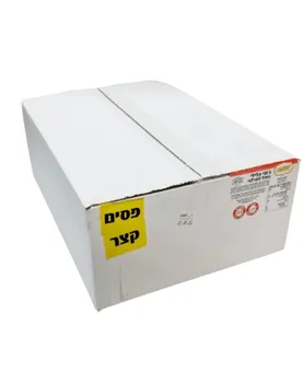 גליליות וופל (ג'וני) 290 יח' בקרטון - מספר 254