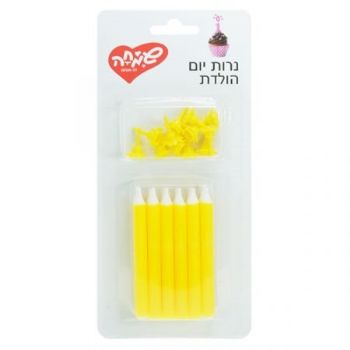 נרות יום הולדת ג'מבו צהוב
