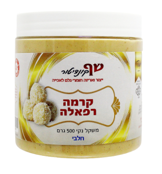 קרמה רפאלה חלבי שף קונדיטור 500 גרם