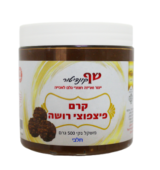 קרם פיצפוצי רושה חלבי שף קונדיטור 500 גרם