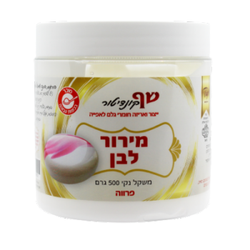 מירור לבן שף קונדיטור 500 גרם