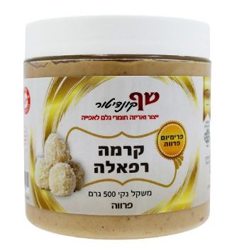 קרמה רפאלה פרווה שף קונדיטור 500 גרם