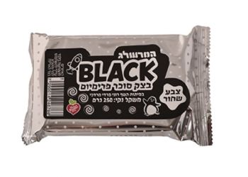 בצק סוכר פרימיום המרשלג שחור - 250 גרם