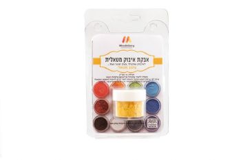 אבקת איבוק מטאלית צהוב מטאלי מנדלברג