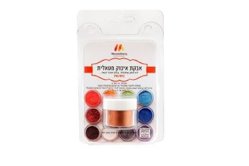 אבקת איבוק מטאלית נחושת מנדלברג