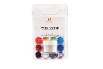 אבקת איבוק מטאלית פנינה ספארקל מנדלברג