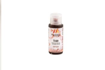 צבע ג'ל אפרסק מנדלברג 32 מ"ל