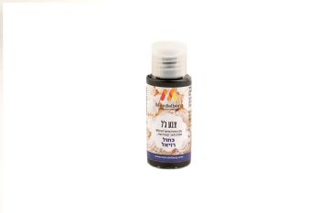 צבע ג'ל כחול רויאל מנדלברג 32 מ"ל