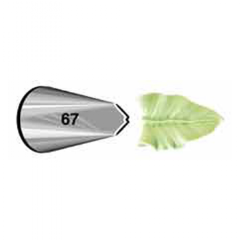 צנטר 67