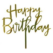 טופר לעוגה Happy Birthday זהב שקוף