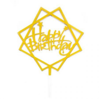 טופר לעוגה Happy Birthday יום הולדת זהב