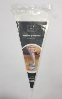 שקיות זילוף מחולקות 46 ס"מ