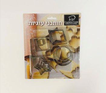 סט 12 חותכנים מעויין, עיגול, ריבוע וכוכב קפטן קוק