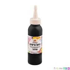רויאל אייסינג צבע שחור מנדלברג 120 מ"ל