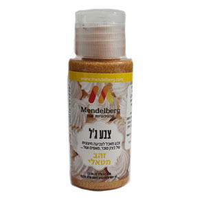 צבע ג'ל מטאלי זהב מנדלברג 32 מ"ל
