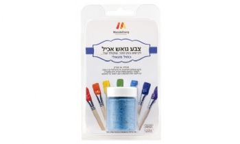 צבע גואש אכיל כחול מטאלי מנדלברג