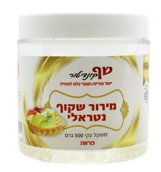 מירור שקוף נטראלי שף קונדיטור 500 גרם