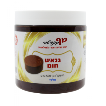 גנאש חום חלבי שף קונדיטור 500 גרם