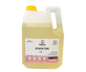 סוכר אינוורטי - פוליבה 5 ק"ג