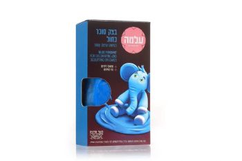 בצק סוכר עלמה כחול - 150 גרם