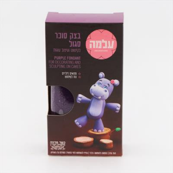 בצק סוכר עלמה סגול - 150 גרם