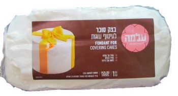 בצק סוכר עלמה לבן - 1 ק"ג