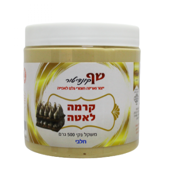 קרמה לאטה בואנו חלבי שף קונדיטור 500 גרם