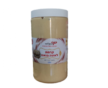קרמה לאטה בואנו חלבי שף קונדיטור 1 קילו