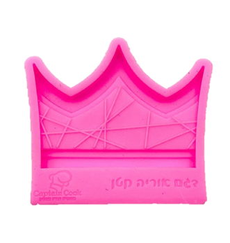 תבנית סיליקון דגם אוריה קטן
