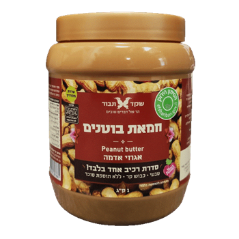 חמאת בוטנים שקד תבור 1 ק"ג