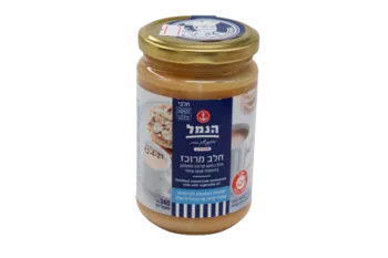 חלב מרוכז הנמל 340 גרם