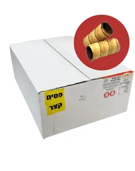 גליליות וופל (ג'וני) 290 יח' בקרטון - מספר 254