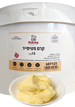 קרם פטיסייר 13 ק"ג בדלי - פוליבה
