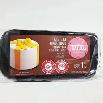 בצק סוכר עלמה שחור - 1 ק"ג