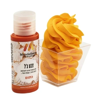 צבע ג'ל כתום מנדלברג 15 מ"ל